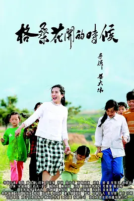 精品久久一区二区三区