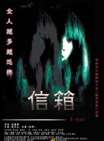 葡萄成熟时完整版